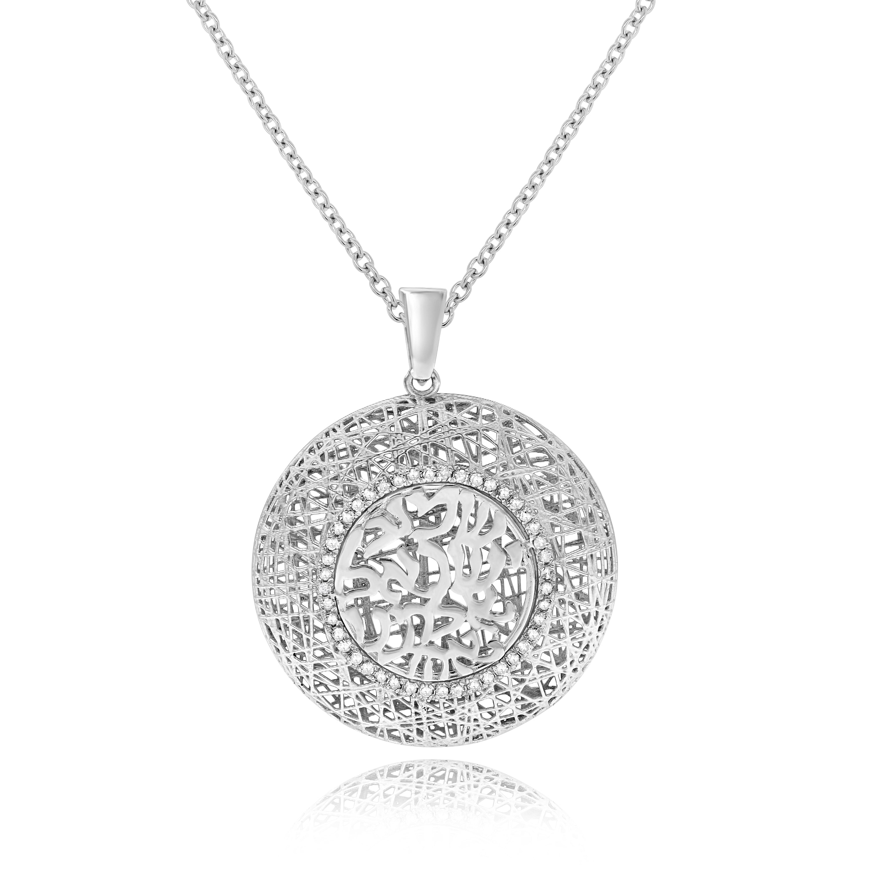 0.32 ct. Diamond 14K White Gold Filigree Web Circular Floating Pendant