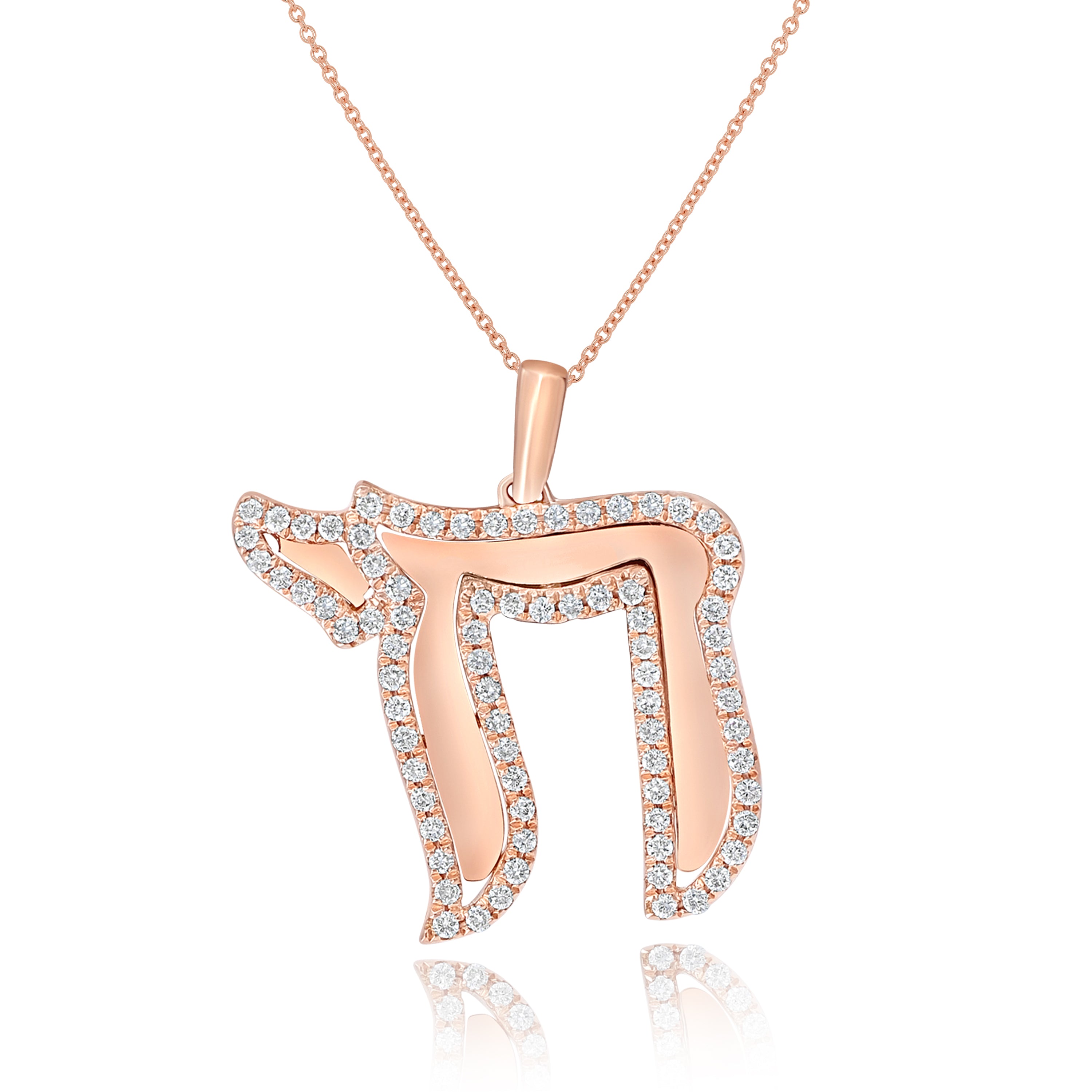 0.3 ct. Diamond 14K Rose Gold Chai Pendant