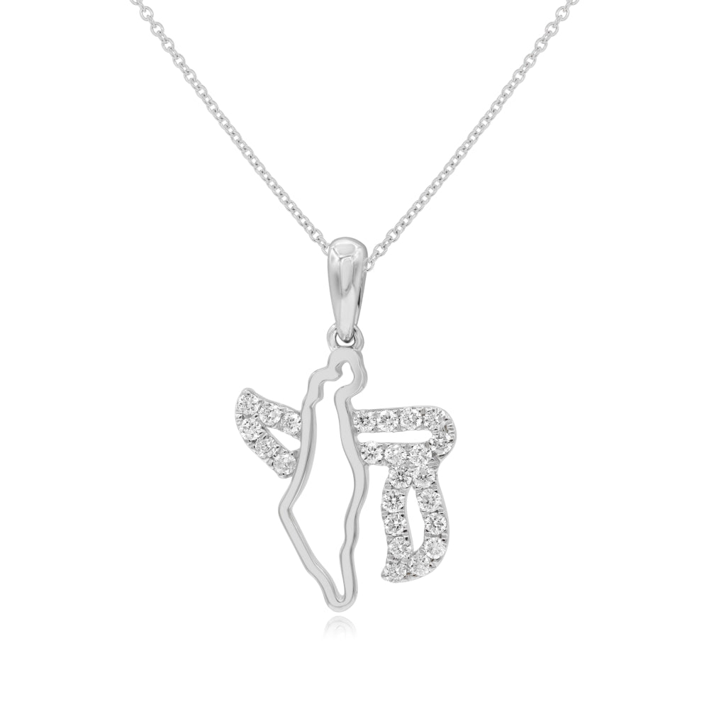 0.25 ct. Diamond 14K White Gold Map of Israel Pendant with Chai Pendant